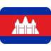 :cambodia: :cambodia: